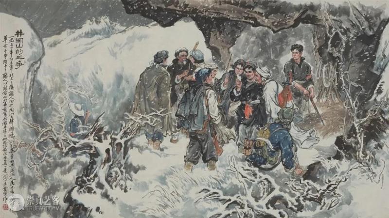 南山盈藏|2021国庆节ZAM典藏项目回顾 浙江美术馆 典藏 项目 南山 盈藏 ZAM 中国共产党 期间 浙江美术馆 工作 以来 崇真艺客